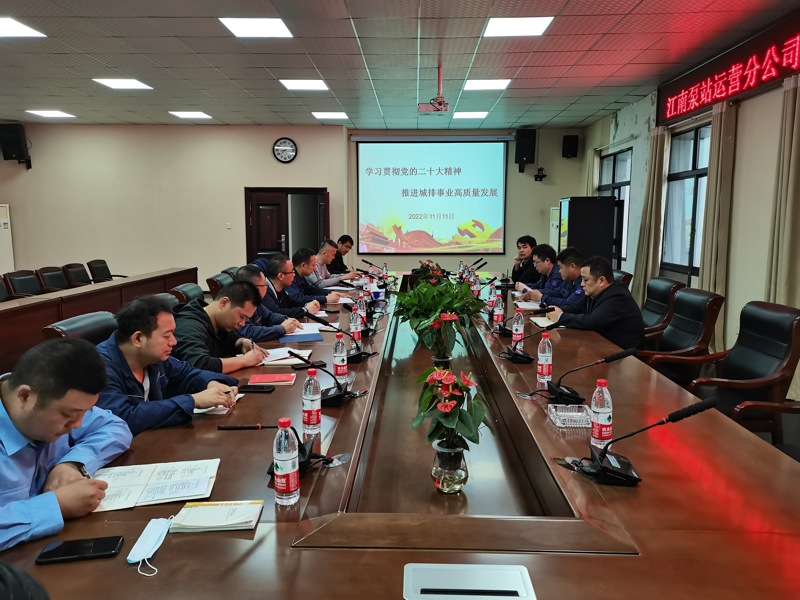 问鼎游戏娱乐平台