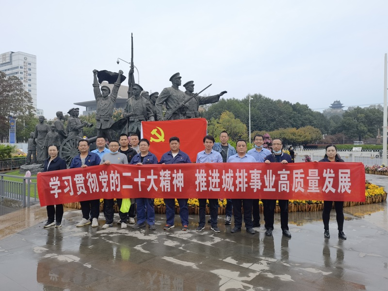 问鼎游戏娱乐平台