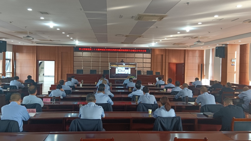 问鼎游戏娱乐平台