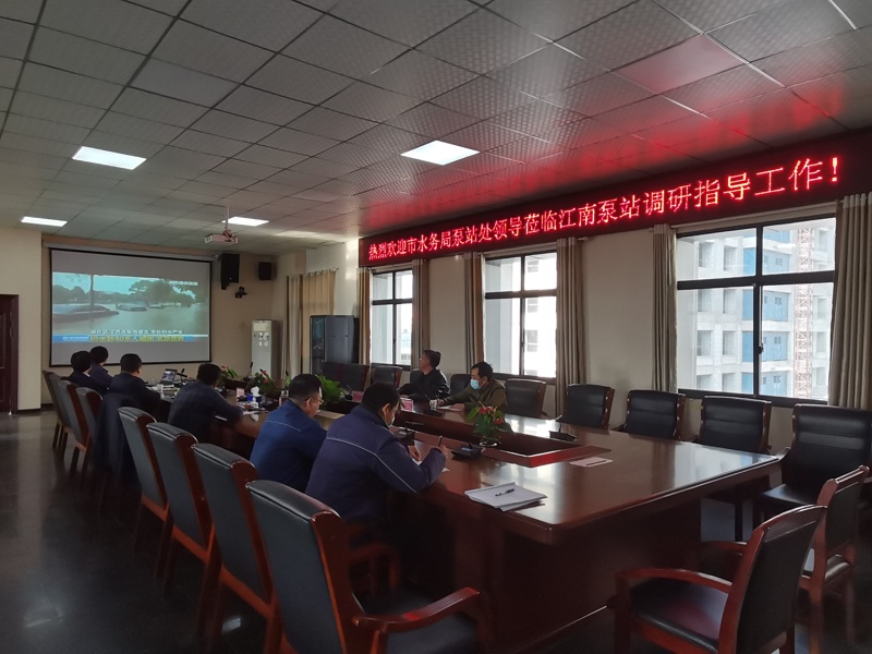 问鼎游戏娱乐平台