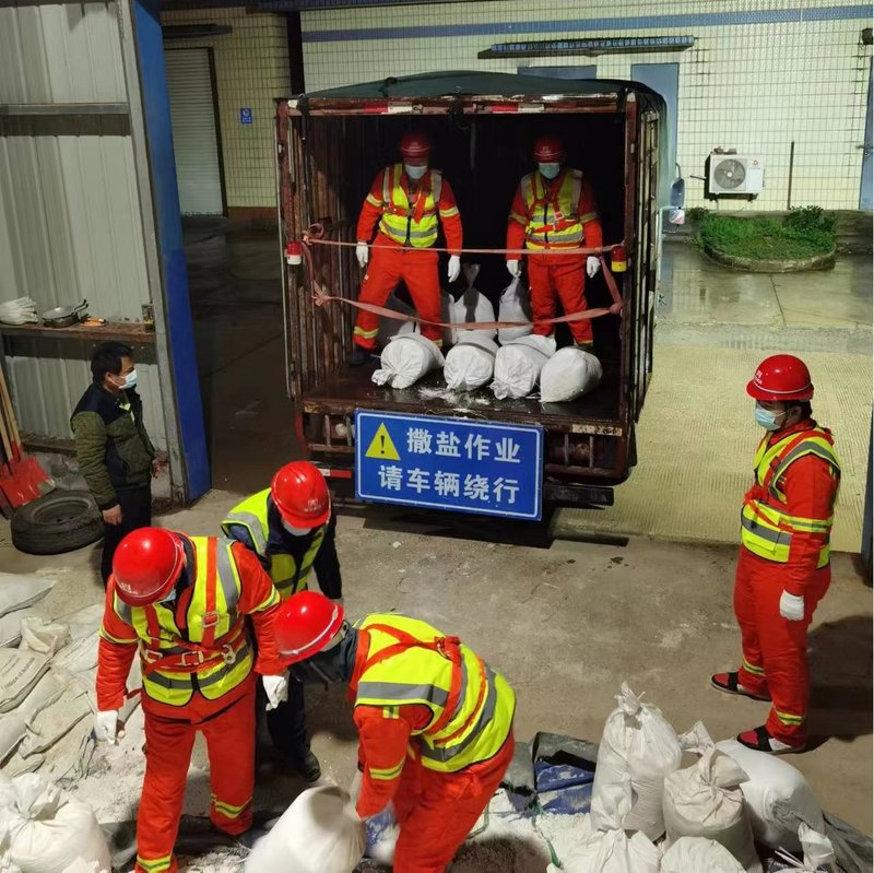 问鼎游戏娱乐平台