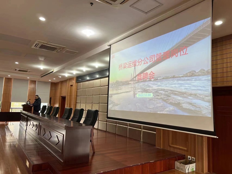 问鼎游戏娱乐平台