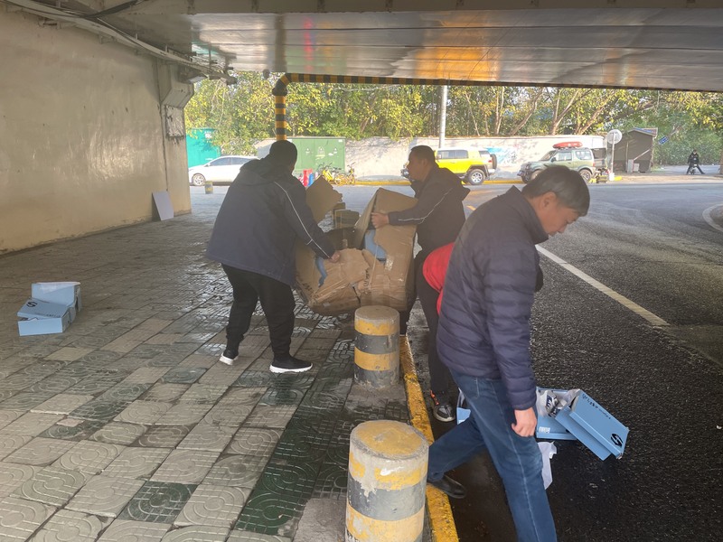 问鼎游戏娱乐平台