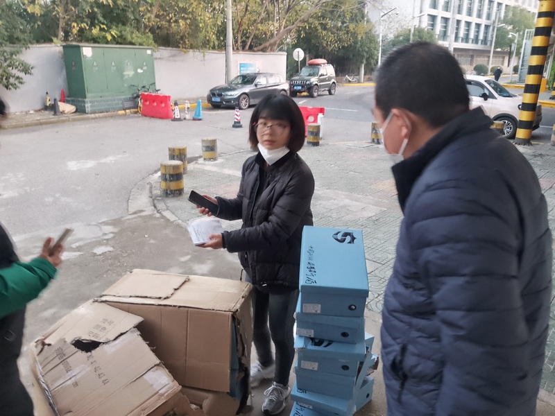 问鼎游戏娱乐平台