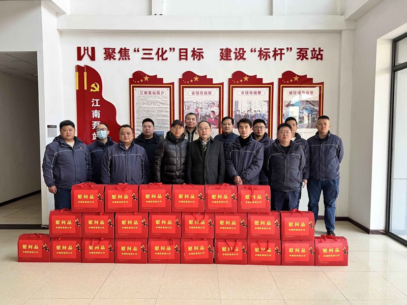 问鼎游戏娱乐平台