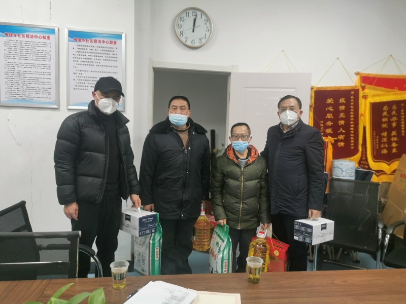 问鼎游戏娱乐平台