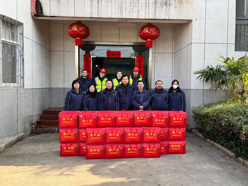 问鼎游戏娱乐平台