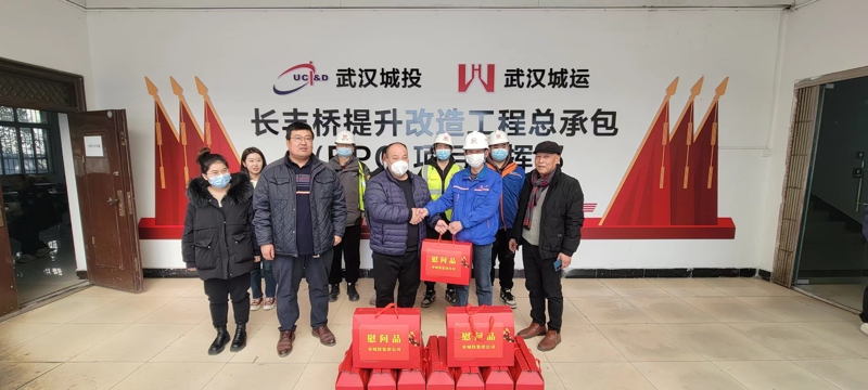 问鼎游戏娱乐平台