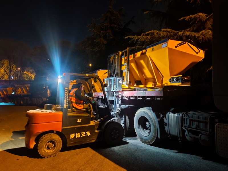 问鼎游戏娱乐平台