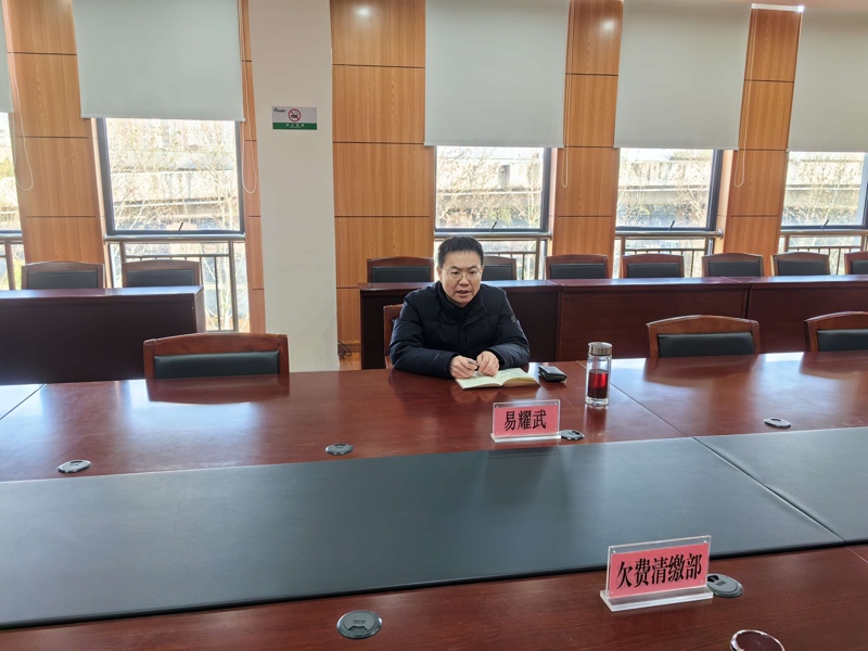 问鼎游戏娱乐平台