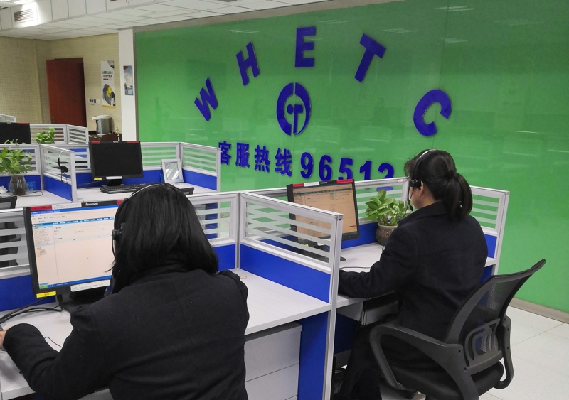 问鼎游戏娱乐平台