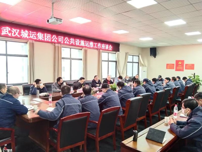 问鼎游戏娱乐平台