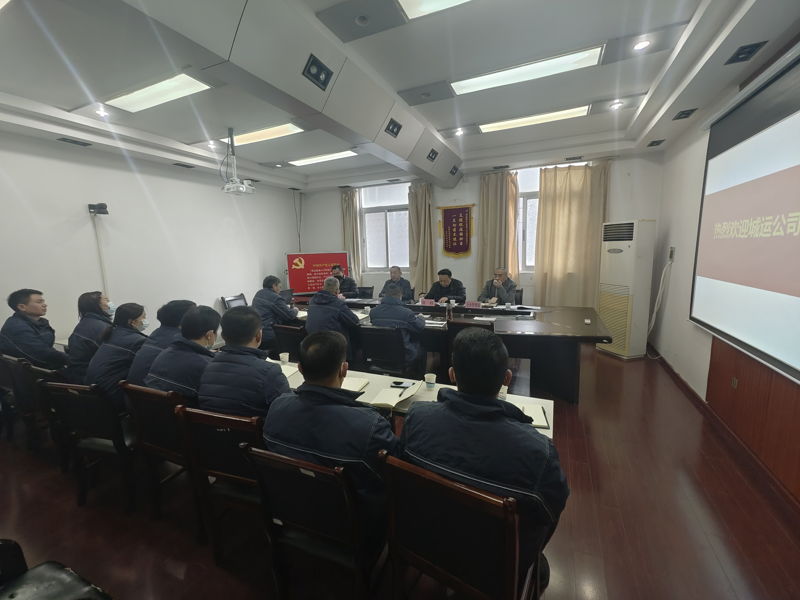 问鼎游戏娱乐平台