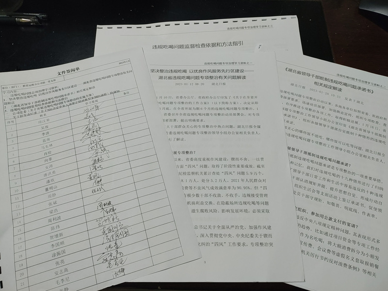 问鼎游戏娱乐平台