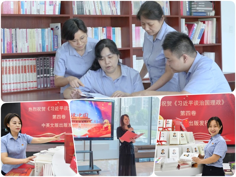 问鼎游戏娱乐平台