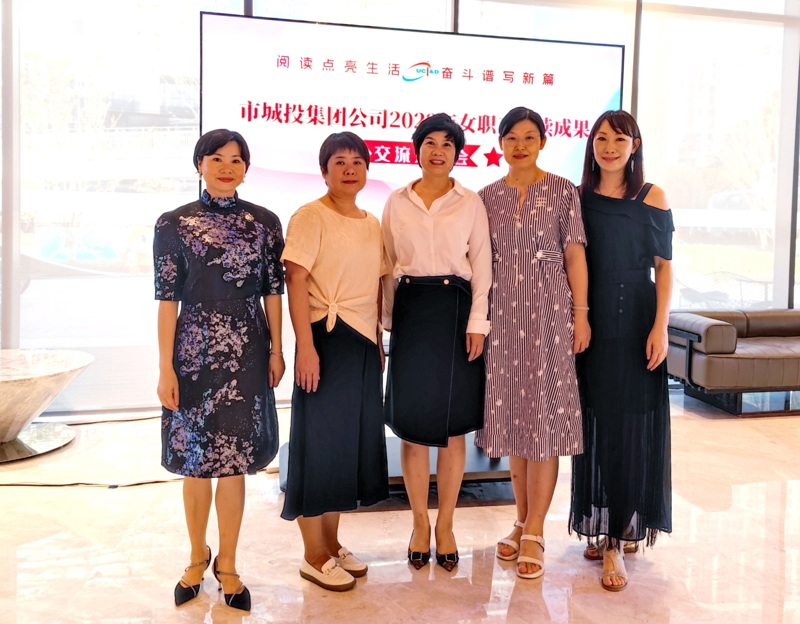 问鼎游戏娱乐平台