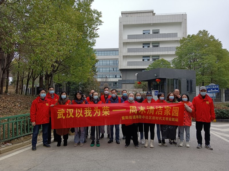 问鼎游戏娱乐平台