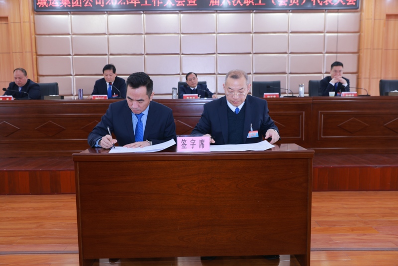 问鼎游戏娱乐平台