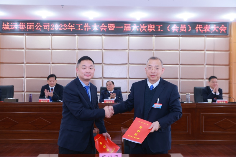 问鼎游戏娱乐平台