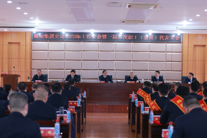 问鼎游戏娱乐平台