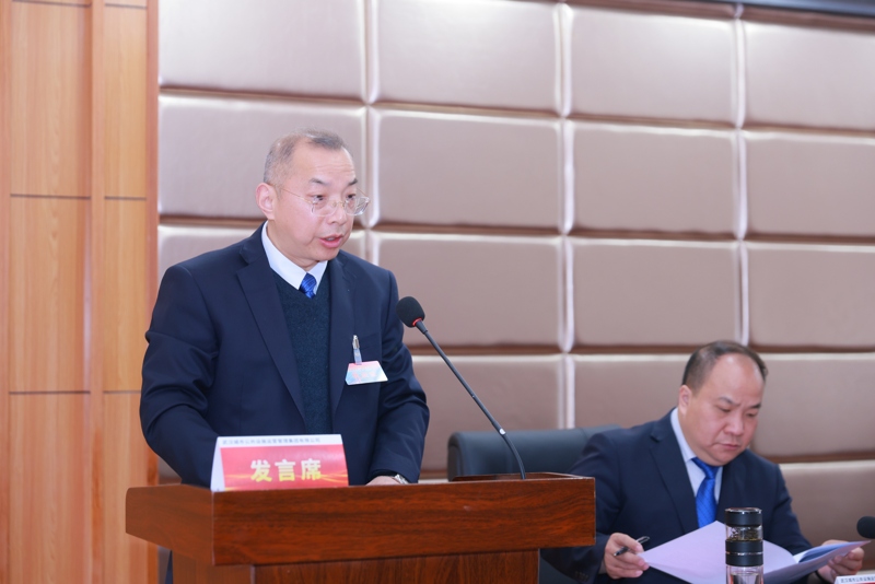 问鼎游戏娱乐平台