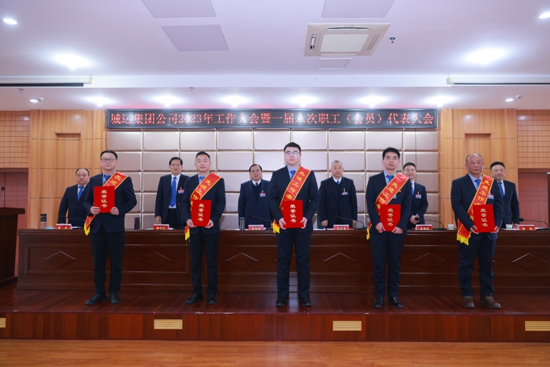 问鼎游戏娱乐平台