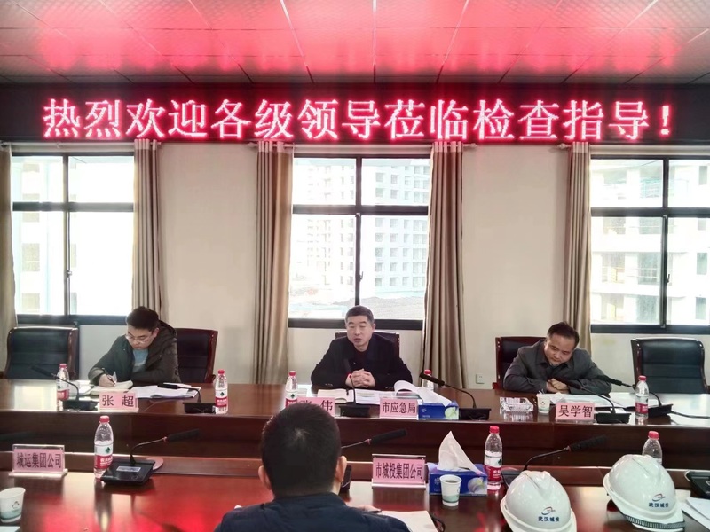 问鼎游戏娱乐平台