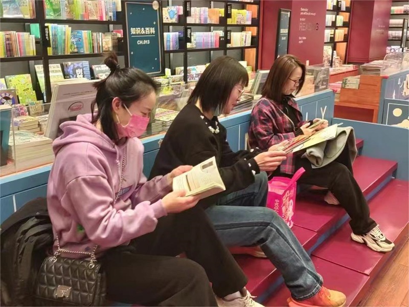 问鼎游戏娱乐平台