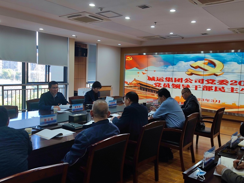 问鼎游戏娱乐平台