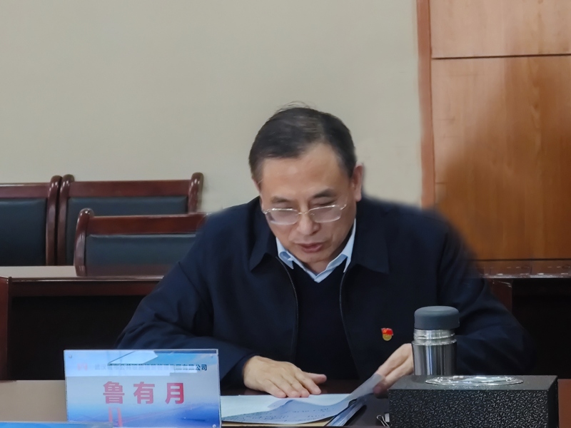 问鼎游戏娱乐平台