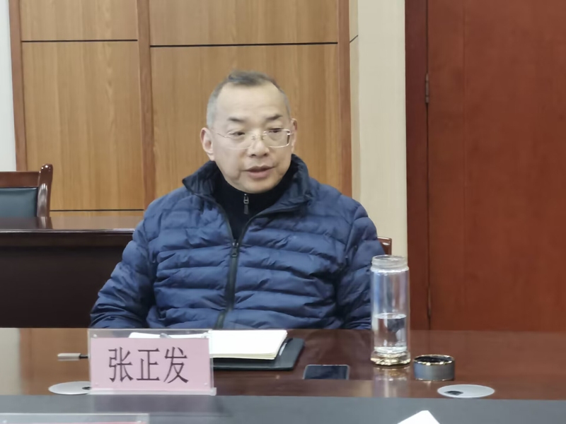 问鼎游戏娱乐平台