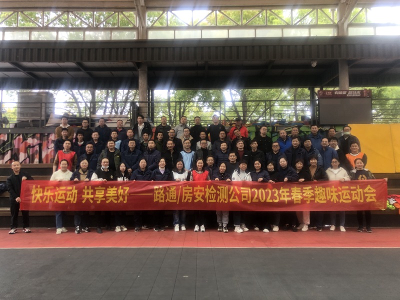 问鼎游戏娱乐平台