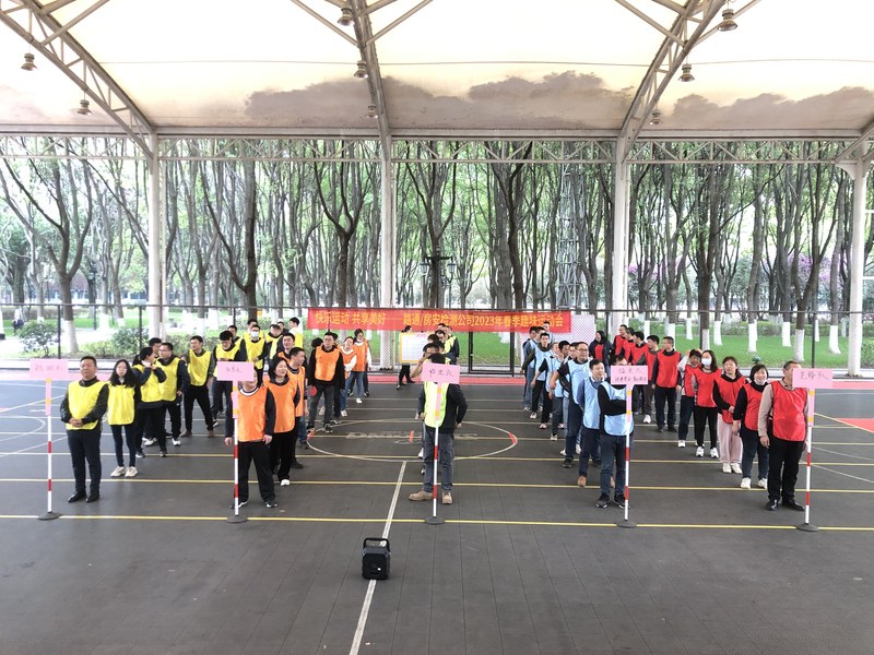 问鼎游戏娱乐平台