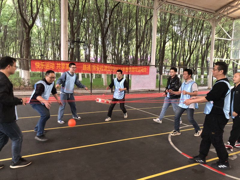 问鼎游戏娱乐平台