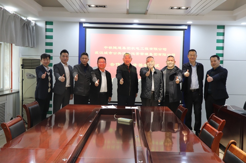 问鼎游戏娱乐平台