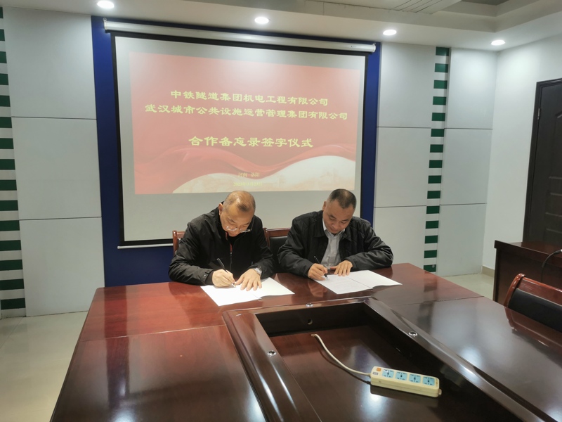 问鼎游戏娱乐平台