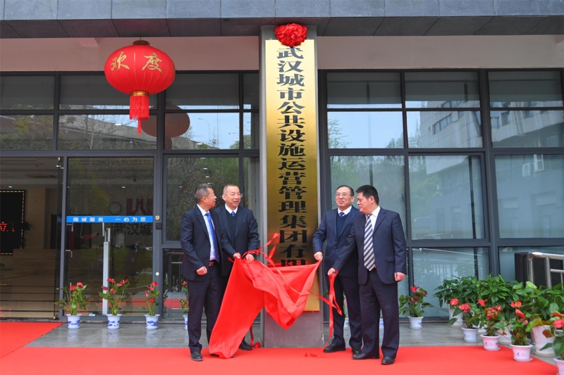 问鼎游戏娱乐平台