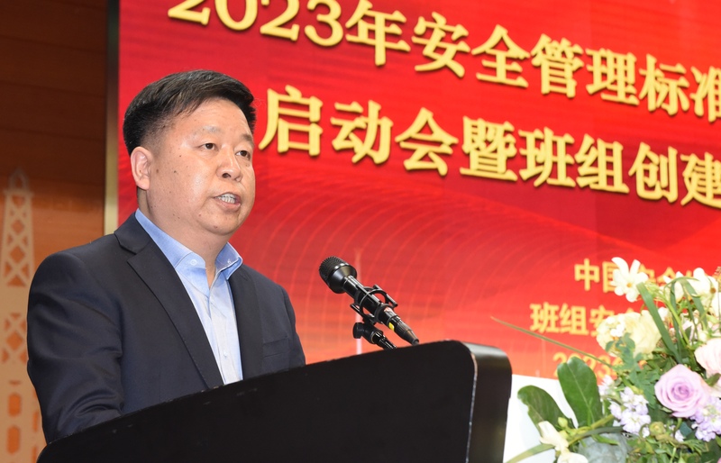 问鼎游戏娱乐平台