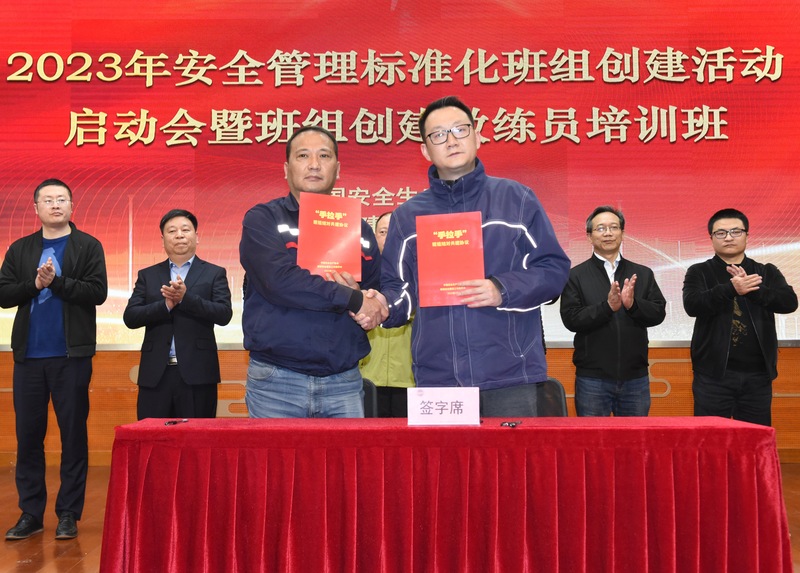 问鼎游戏娱乐平台