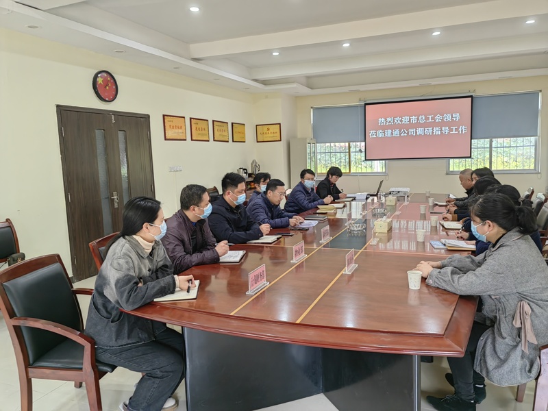 问鼎游戏娱乐平台