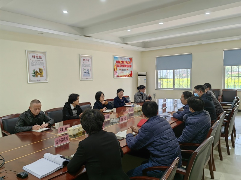 问鼎游戏娱乐平台