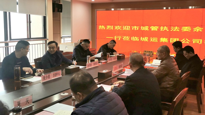 问鼎游戏娱乐平台