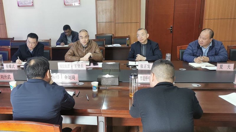 问鼎游戏娱乐平台