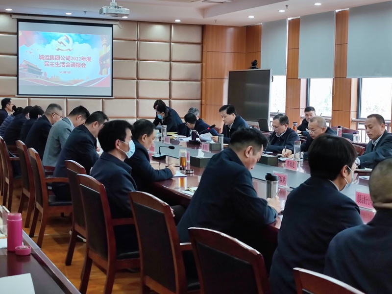 问鼎游戏娱乐平台