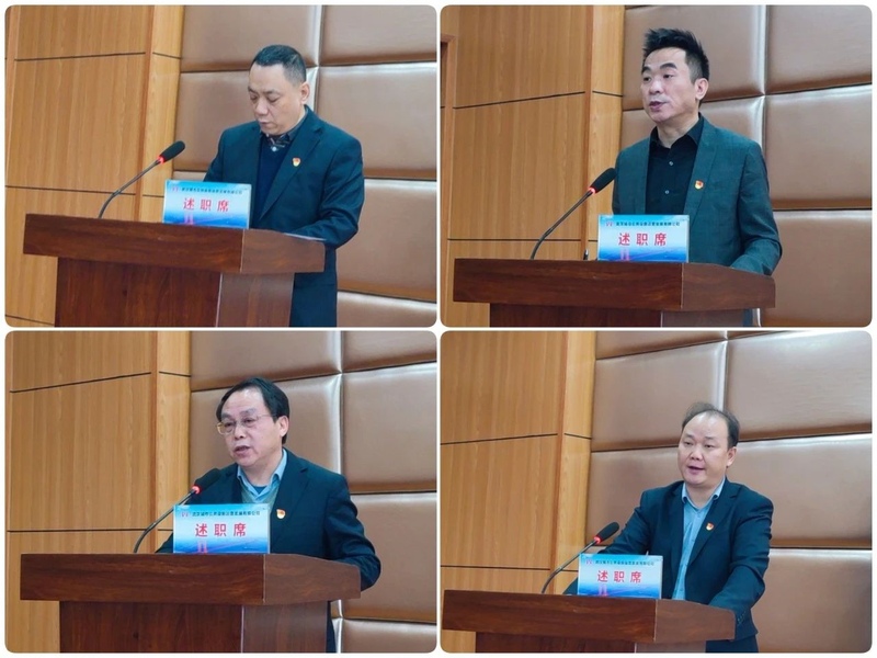 问鼎游戏娱乐平台