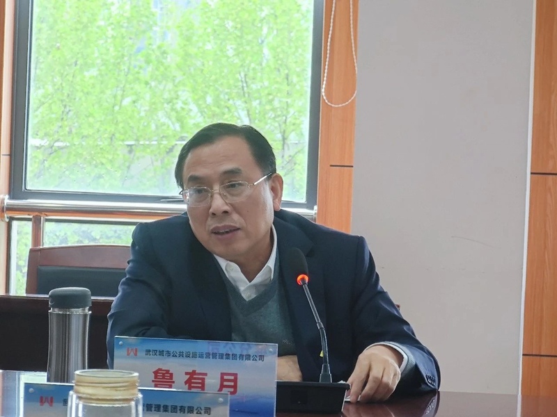 问鼎游戏娱乐平台