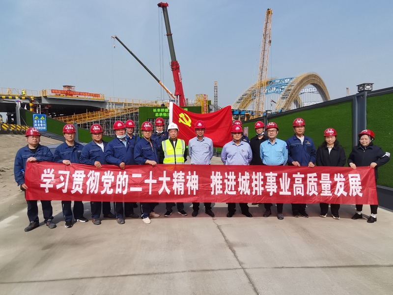 问鼎游戏娱乐平台