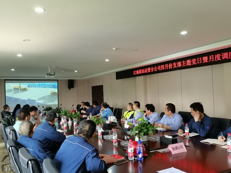 问鼎游戏娱乐平台