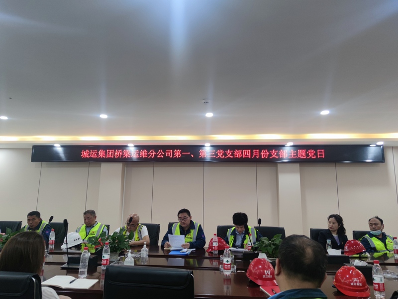 问鼎游戏娱乐平台