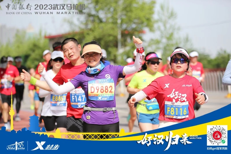 问鼎游戏娱乐平台